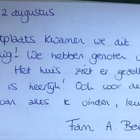 Alte Schule 3 *